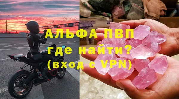 твердый Богородицк